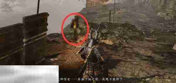 仁王3描绘甲斐之虎任务完成方法 描绘甲斐之虎怎么完成