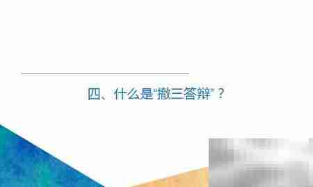 商标驳回后如何复审？