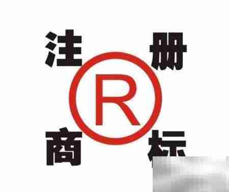 商标驳回后如何复审？