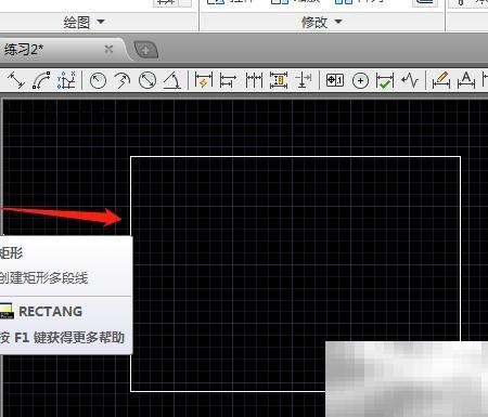 CAD复制工具高效使用技巧