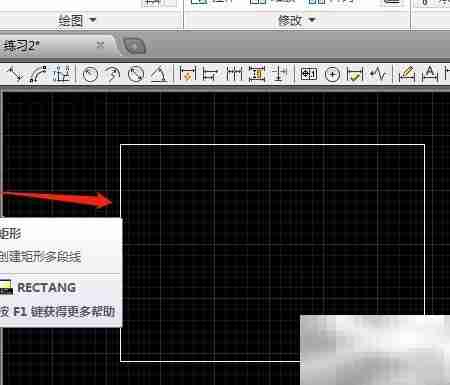 CAD复制工具实战技巧