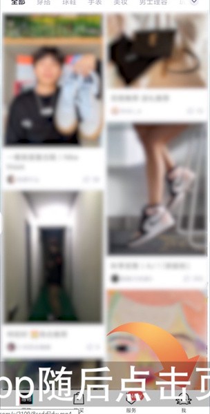 得物如何删除订单？操作步骤详解