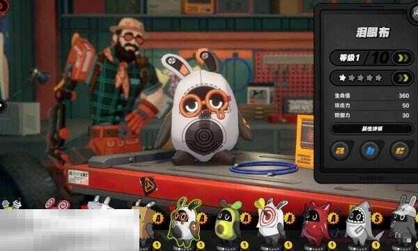 绝区零眼泪布技能怎么样 眼泪布强度解析