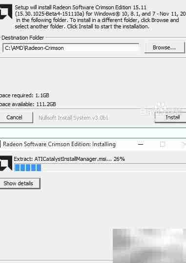 下载Radeon Crimson驱动指南