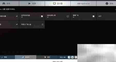 下载Radeon Crimson驱动指南