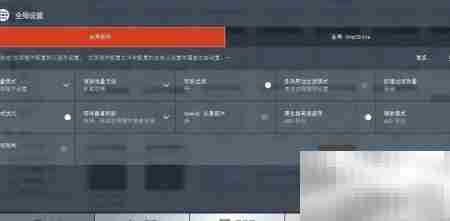 下载Radeon Crimson驱动指南
