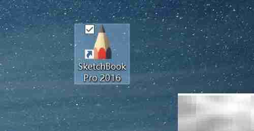 SketchBook Pro导入笔刷教程