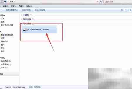 TP-Link易展第二台配对教程