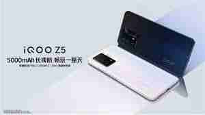 vivo Z5的处理器型号是什么