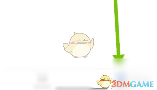 天学网学生端如何绑定微信