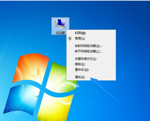 win7电脑运行速度变慢怎么办？