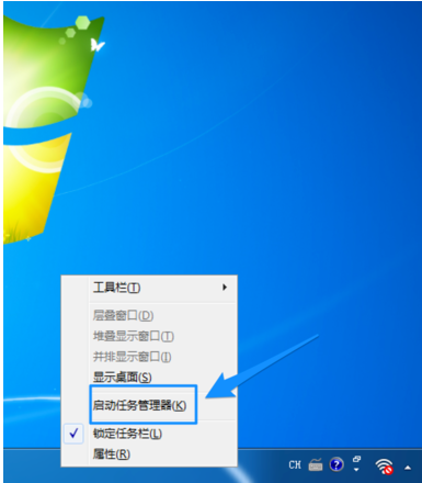 Win7电脑变慢怎么优化？