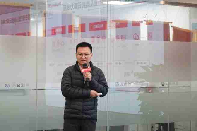 古都新风 | 研祥智能物联业务2025全国巡回研讨会西安站圆满举办握!