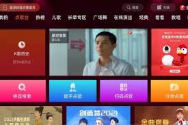 全民K歌取消个性化内容方法