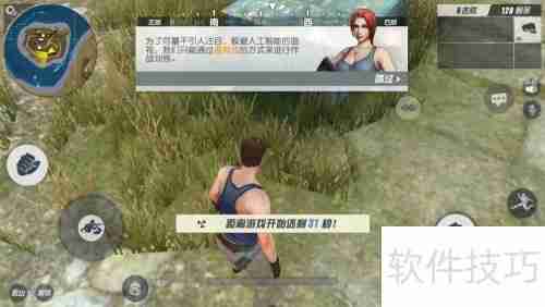 终结者2玩法全攻略：如何称霸未来战场