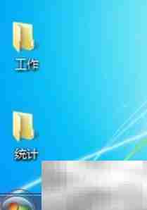 convert命令转FAT32为NTFS