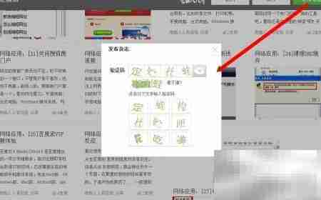 经验之谈：精选16篇智慧分享