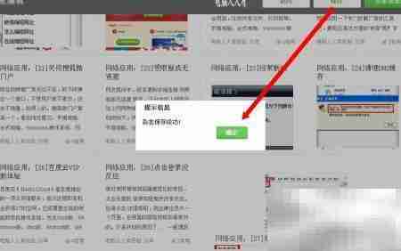 经验之谈：精选16篇智慧分享