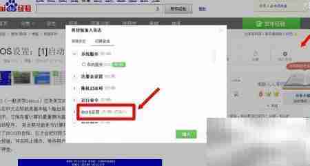 经验之谈：精选16篇智慧分享