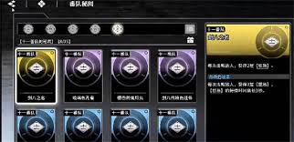 波洞会员开通方法及步骤详解