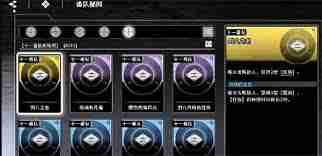 波洞如何开通会员