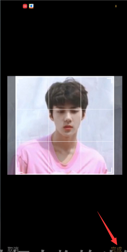 《叨叨记账》更换角色头像方法