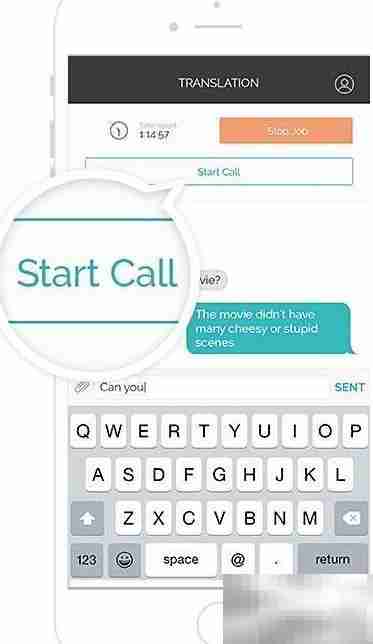 Air Translator如何快速找译员
