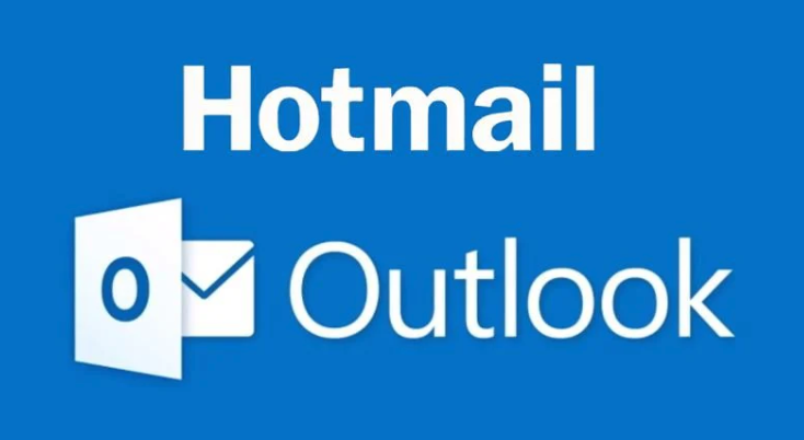 Hotmail登录地址 Outlook邮箱入口
