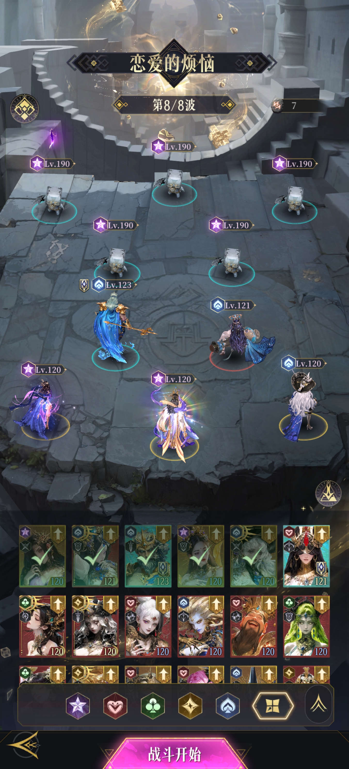 《不朽箴言》零氪阵容推荐及开荒指南