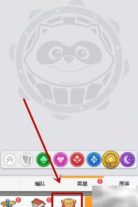 小浣熊百将传9.5连招技巧详解