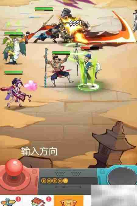 小浣熊百将传9.5连招攻略