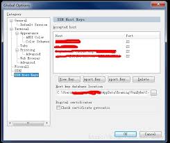 SecureCRT配置文件夹设置方法