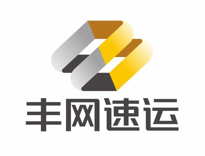 丰网速运物流查询 丰网速运单号追踪入口