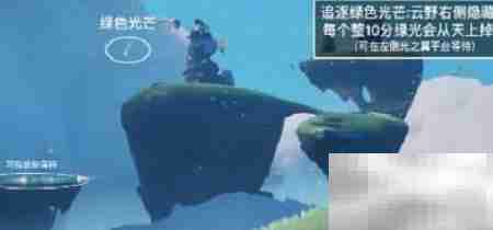 光遇2.22每日任务速通指南