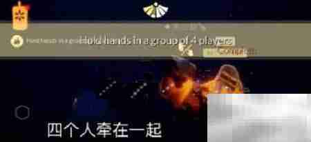 光遇2.22每日任务速通指南