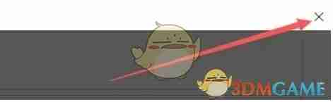 《obs studio》双击切换到场景设置方法