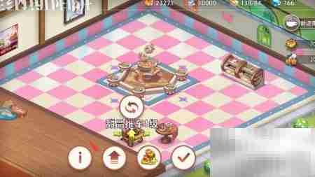 命运神界家具升级攻略