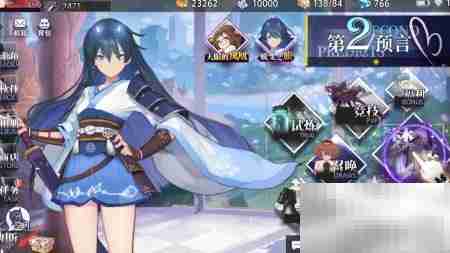 命运神界家具升级攻略