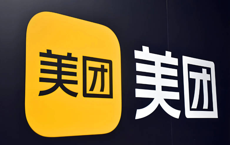 美团外卖优惠入口及红包领取教程