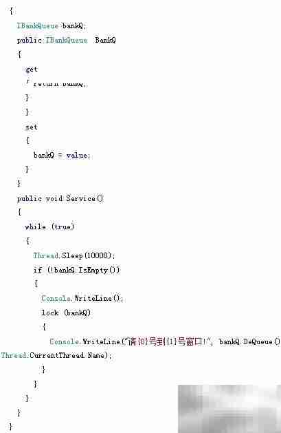 C银行叫号系统精简版