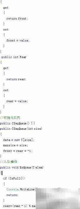 C银行叫号系统精简版