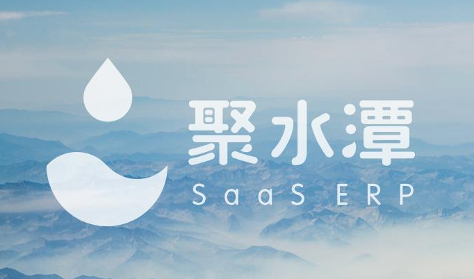 聚水潭授权抖音小店方法详解