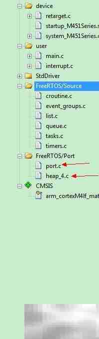 FreeRTOS移植指南