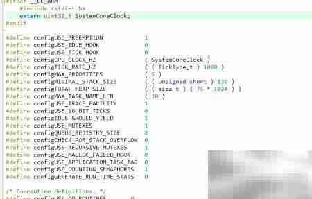 FreeRTOS移植指南