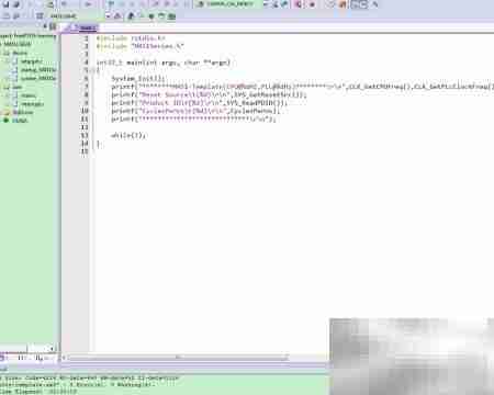 FreeRTOS移植指南
