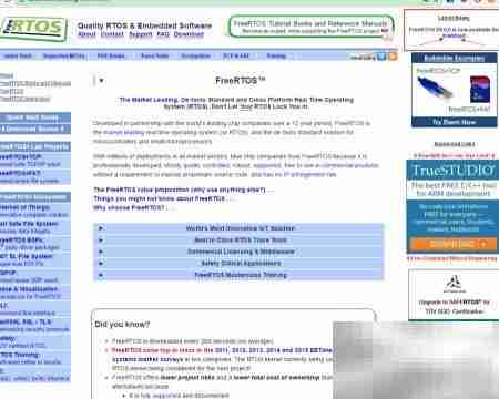 FreeRTOS移植指南