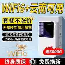 快手极速版真能赚钱吗