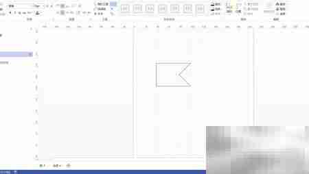 Visio绘制PAD图入门指南