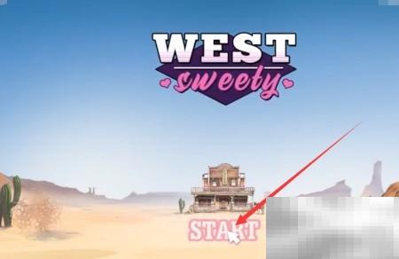 西部甜心CG评价：惊艳还是翻车？