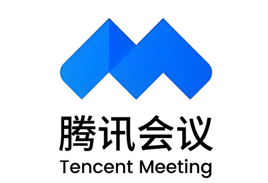 腾讯会议电脑摄像头设置教程